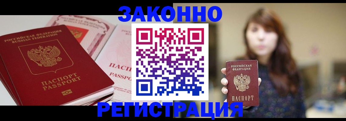 форма 3 в Дагестанских Огнях